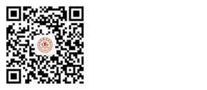掃一掃，關(guān)注松原市教育學(xué)院公眾號(hào)